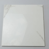 PVC White