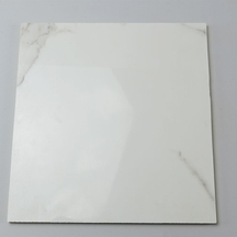 PVC White